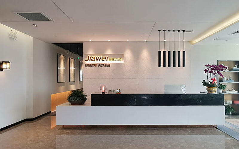 6008集团官方网站新能源股份有限公司