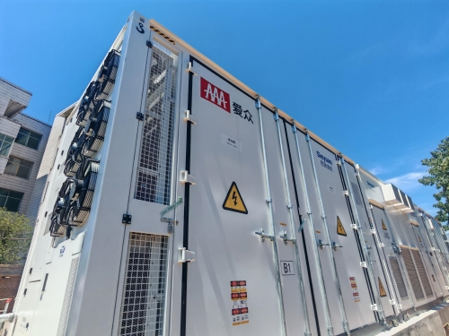 6008集团官方网站新能四川广安岳池20MW/40MWh储能项目